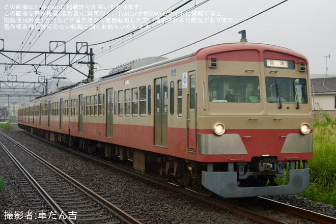 【西武】新101系1253F(赤電カラー)が横瀬へ廃車回送 - 元加治～飯能間にて撮影