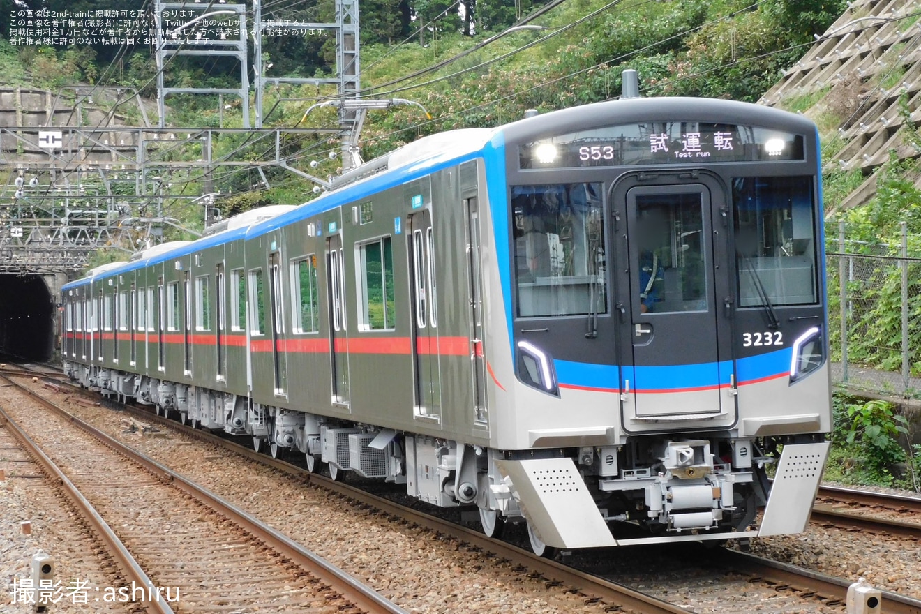 【京成】3200形3232Fが4両編成単独で試運転の拡大写真