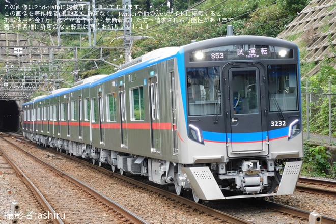 【京成】3200形3232Fが4両編成単独で試運転（3枚目）