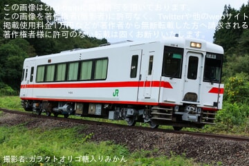 【JR東】キハ110-4が復刻カラーとなり郡山総合車両ベース出場試運転