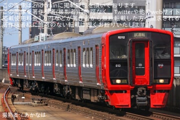 【JR九】813系RM2112編成が「赤坊主」化され小倉総合車両センター出場