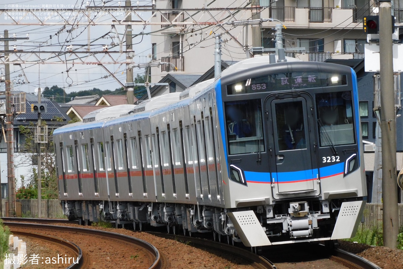 【京成】3200形3232Fが4両編成単独で試運転の拡大写真