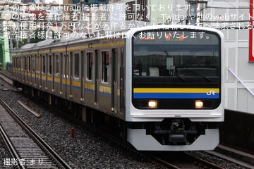 【JR東】209系マリC426編成 大宮総合車両ベース出場回送