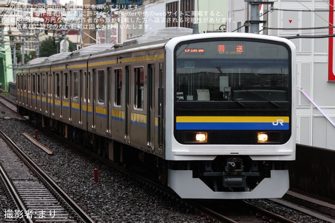 【JR東】209系マリC426編成 大宮総合車両ベース出場回送（1枚目）