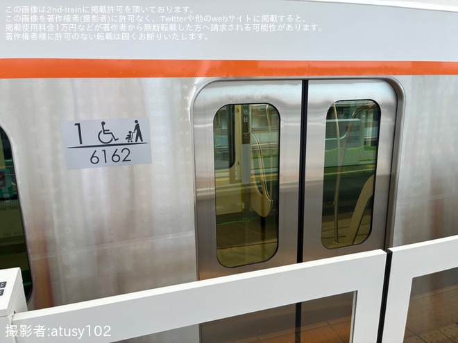 【東急】6020系6050番台6162Fが新製後性能確認試運転（4枚目）