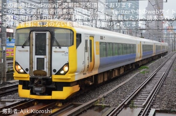 【JR東】E257系マリNB-01編成 大宮総合車両ベース入場回送