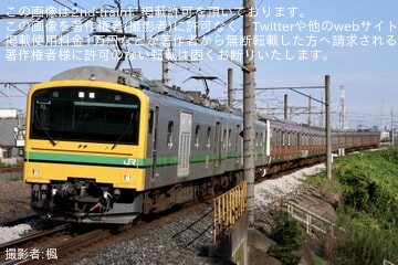 【JR東】E233系ケヨ504編成 秋田総合車両ベース入場配給輸送