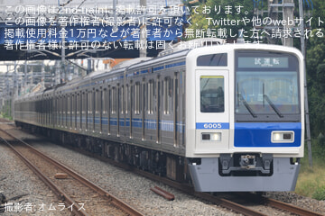【西武】6000系6105F 武蔵丘車両検修場出場試運転