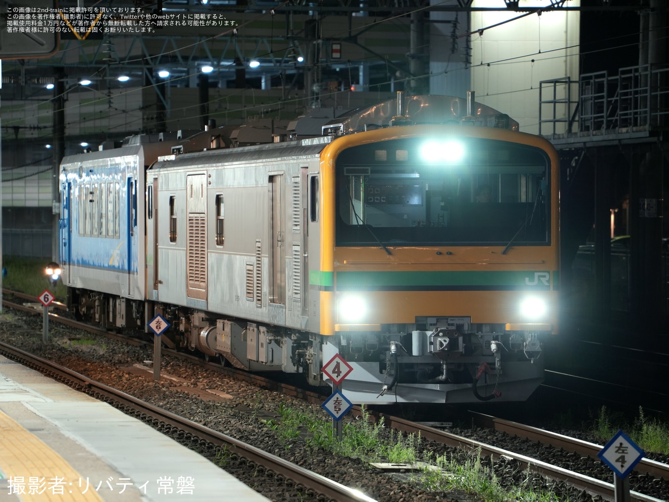 【JR東】キハ101-12がGV-E197-4牽引で郡山総合車両ベースへ入場の拡大写真