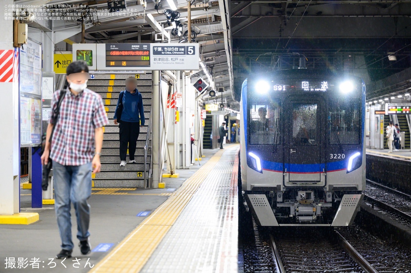 【京成】3200形3232F+3219-3220が松戸線へ入線の拡大写真
