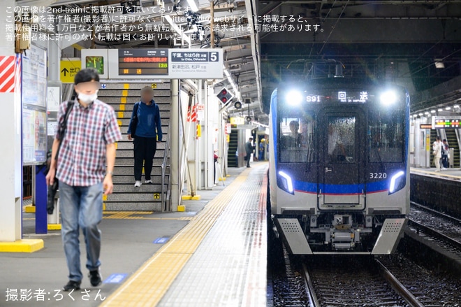 【京成】3200形3232F+3219-3220が松戸線へ入線（2枚目）