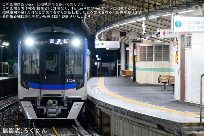 【京成】3200形3232F+3219-3220が松戸線へ入線（3枚目）