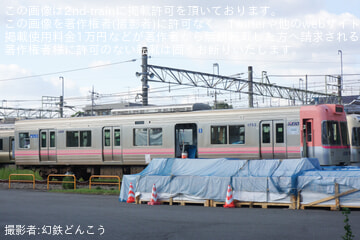 by幻鉄どんこう