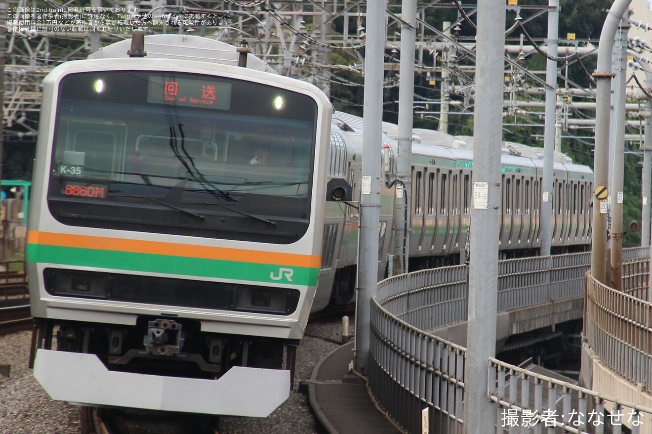 【JR東】E231系コツK-35編成 大宮総合車両ベース出場の拡大写真