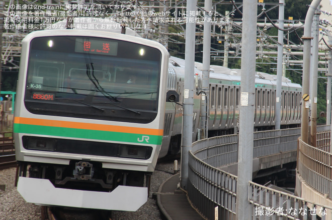 【JR東】E231系コツK-35編成 大宮総合車両ベース出場 - 赤羽駅にて撮影