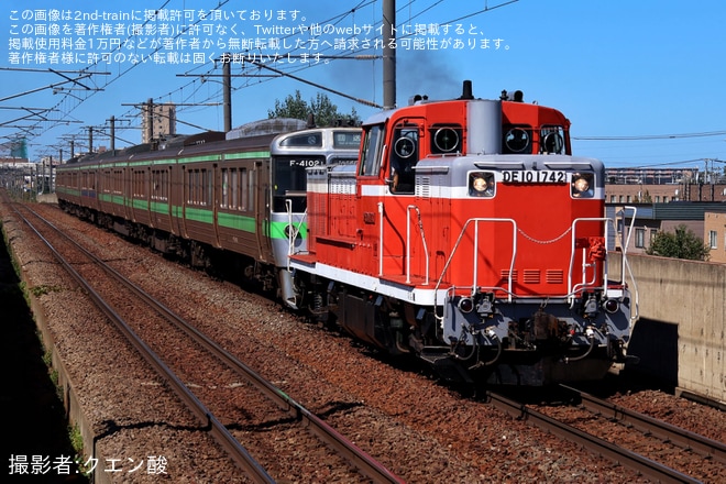 【JR北】721系F-4102+F-4202編成が廃車・解体のため苗穂工場へ回送（1枚目）