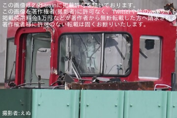 【しな鉄】115系S1編成「しなの鉄道色」の解体が開始