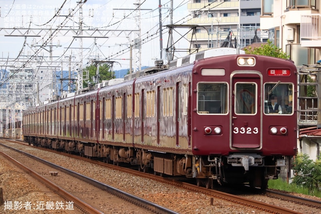 【阪急】3300系3323Fが8両編成で営業運転復帰（2枚目）