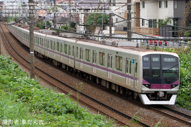 【メトロ】08系08-103FがTASC機能確認試運転 - 南町田グランベリーパーク～すずかけ台間にて撮影