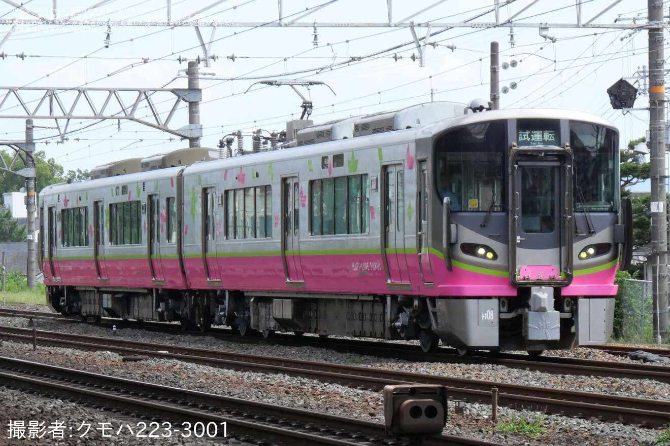 【ハピライン】521系HF08編成吹田総合車両所本所出場試運転の拡大写真