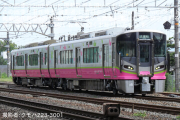 【ハピライン】521系HF08編成吹田総合車両所本所出場試運転