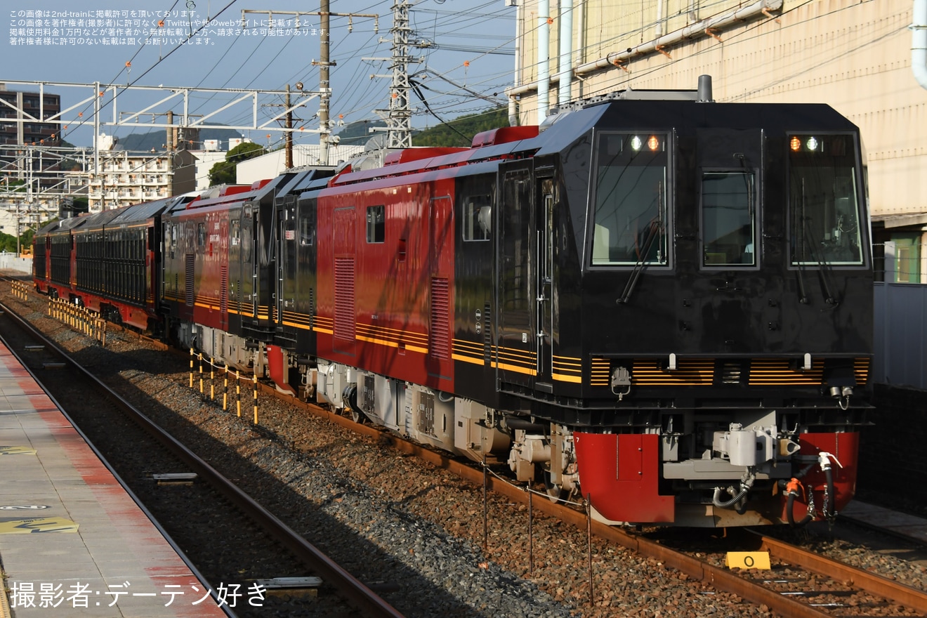 嵯峨野観光鉄道の鉄道ニュース | 2nd-train