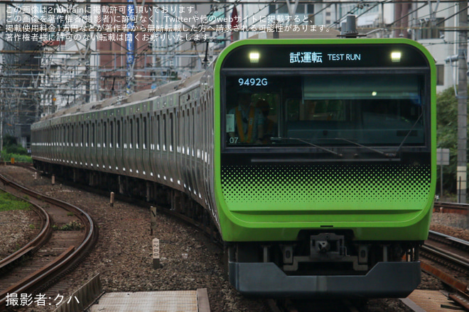 を恵比寿駅で撮影した写真