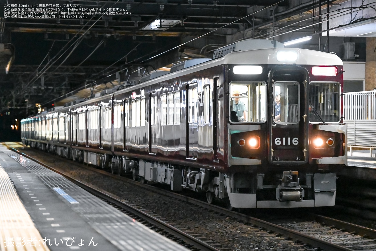 【能勢電】7200系7203Fが阪神車両メンテナンス出場の拡大写真