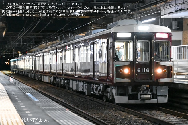 【能勢電】7200系7203Fが阪神車両メンテナンス出場（1枚目）