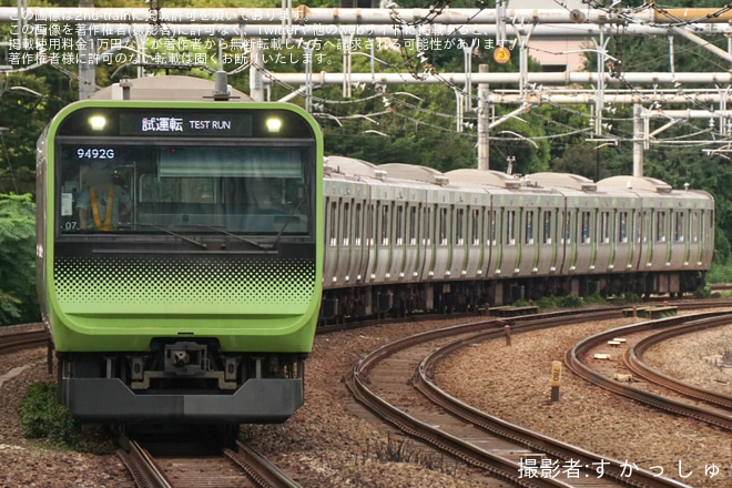 【JR東】E235系0番台トウ07編成が約2年半ぶりの本線走行 - 新大久保駅にて撮影