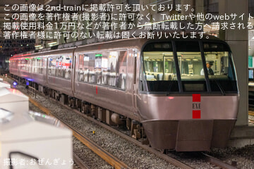 byおぜんぎょう