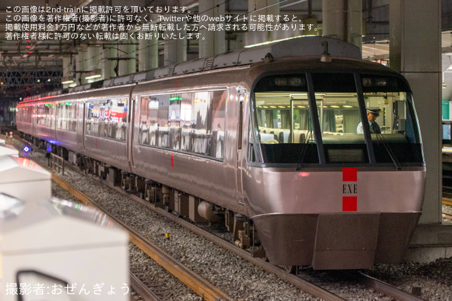 【小田急】30000形30255F(30255×6)修繕明け試運転（2枚目）