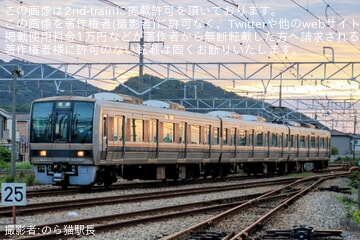 【JR西】207系S64編成が網干総合車両所本所へ入場回送