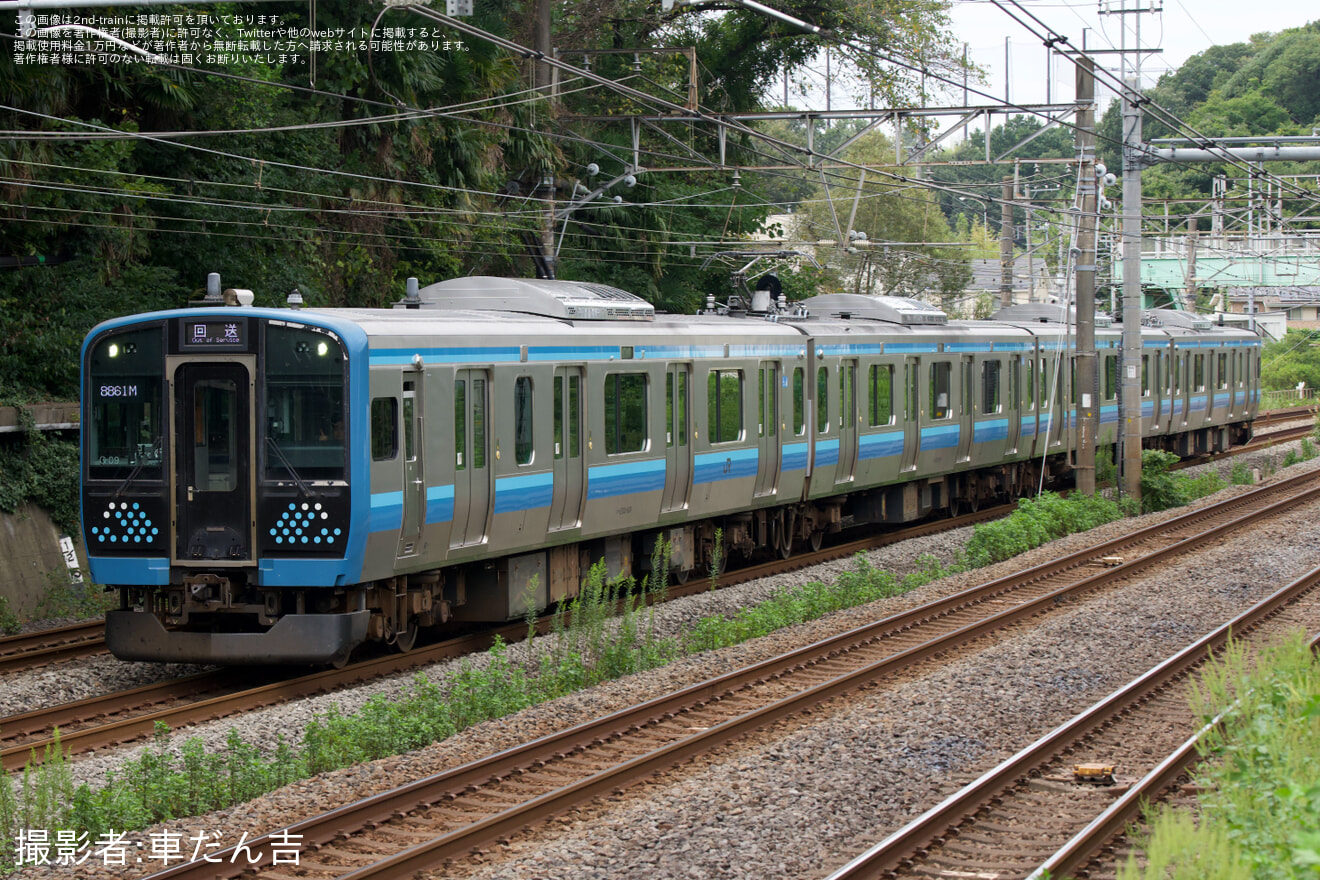 美品】JR東日本 12番線 ラストトレイン 乗車記念 JR東日本の鉄道