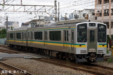 by車だん吉