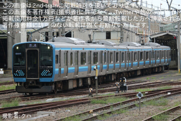 byクハ