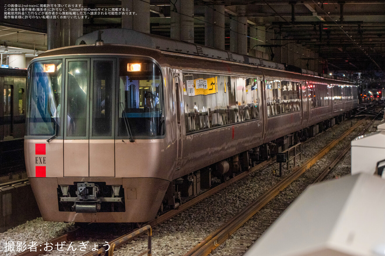 【小田急】30000形30255F(30255×6)修繕明け試運転の拡大写真