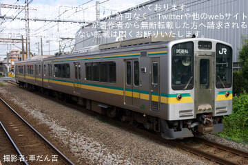 【JR東】E127系ナハV1編成を使用したハンドル訓練