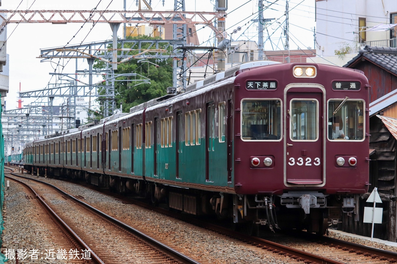 阪急】3300系3323Fが8両編成で営業運転復帰 |2nd-train鉄道ニュース