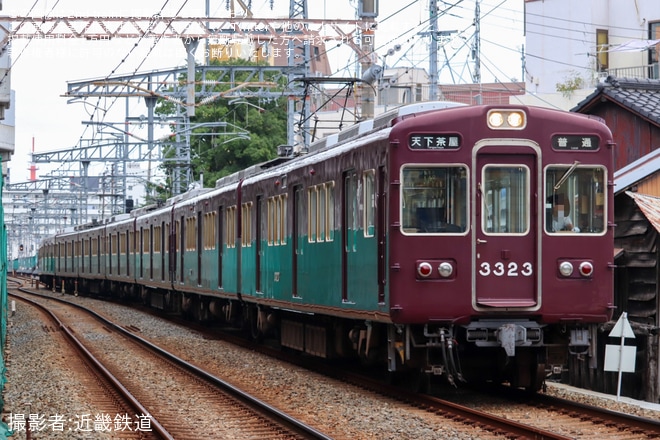 【阪急】3300系3323Fが8両編成で営業運転復帰（1枚目）