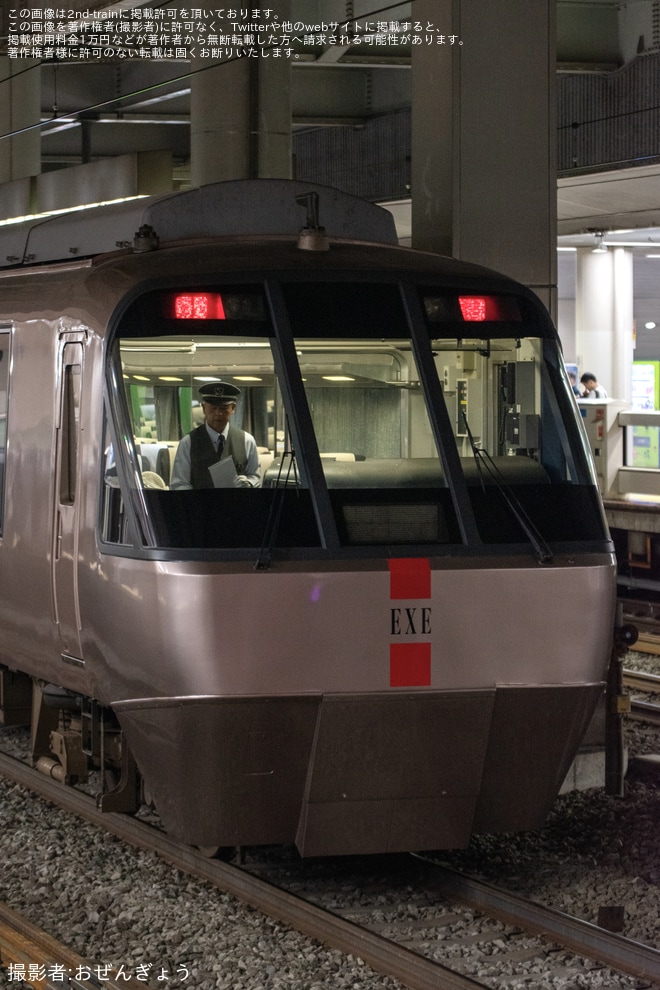 【小田急】30000形30255F(30255×6)修繕明け試運転（3枚目）