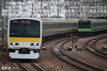【JR東】E231系ミツA532編成 東京総合車両ベース出場回送