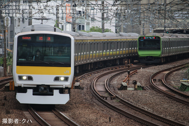 【JR東】E231系ミツA532編成 東京総合車両ベース出場回送 - 恵比寿～渋谷間にて撮影