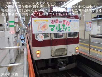 by大祐