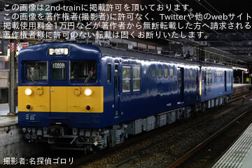 by名探偵ゴロリ