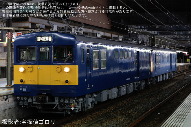 を宝塚駅で撮影した写真