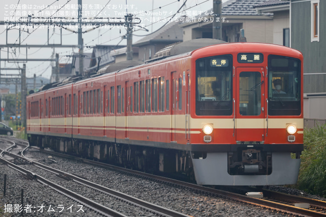 【西武】巾着田曼珠沙華まつり開催に伴う臨時列車に4000系・7000系が充当を東飯能～高麗間で撮影した写真
