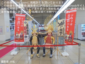 by大祐