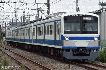 【西武】101系使用「おかえり101系 新宿線里帰り旅」が催行