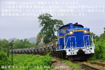 【AS】DD51-1137がナムトク線のバラスト散布作業に充当